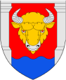 герб Гродненского района