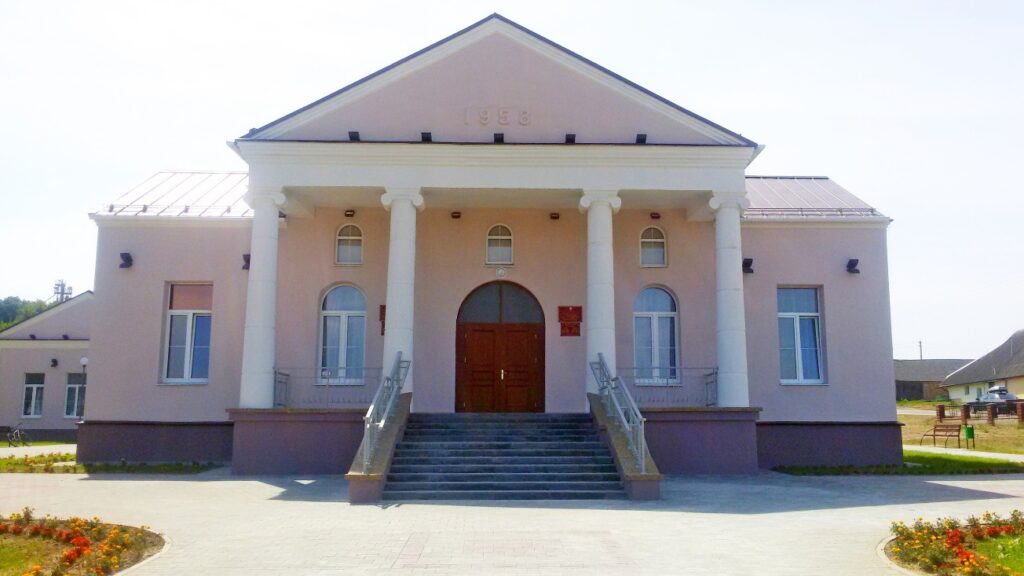 Путришковский центр культуры